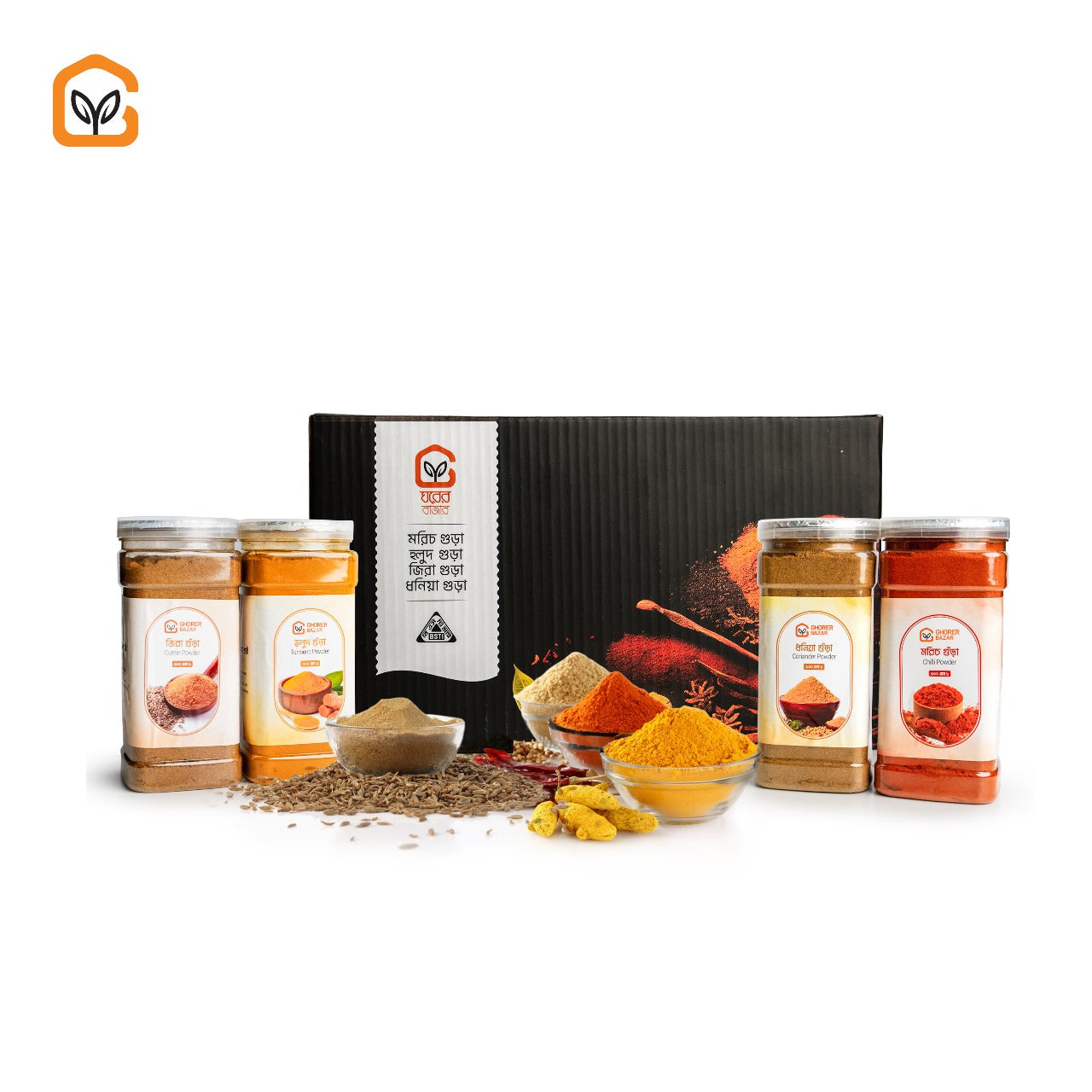 গুঁড়া মশলা কম্বো